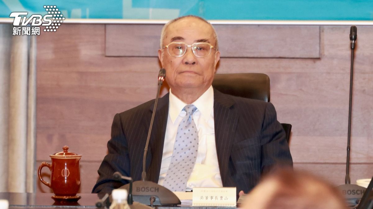 海基會董座吳豐山請辭!改聘總統府資政 賴清德:誠摯感謝付出