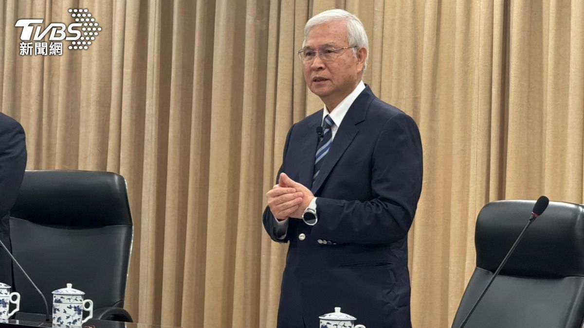 Taiwan Central Bank holds rates amid inflation outlook