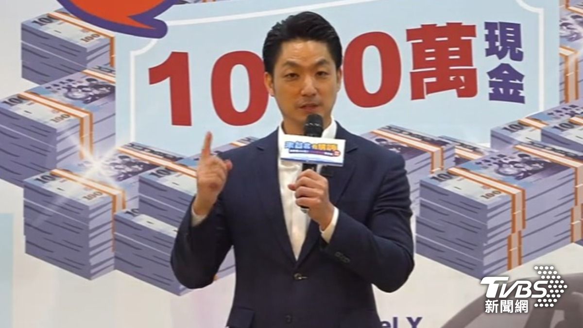 購物200可抽千萬現金! 蔣萬安:我中獎就生四寶