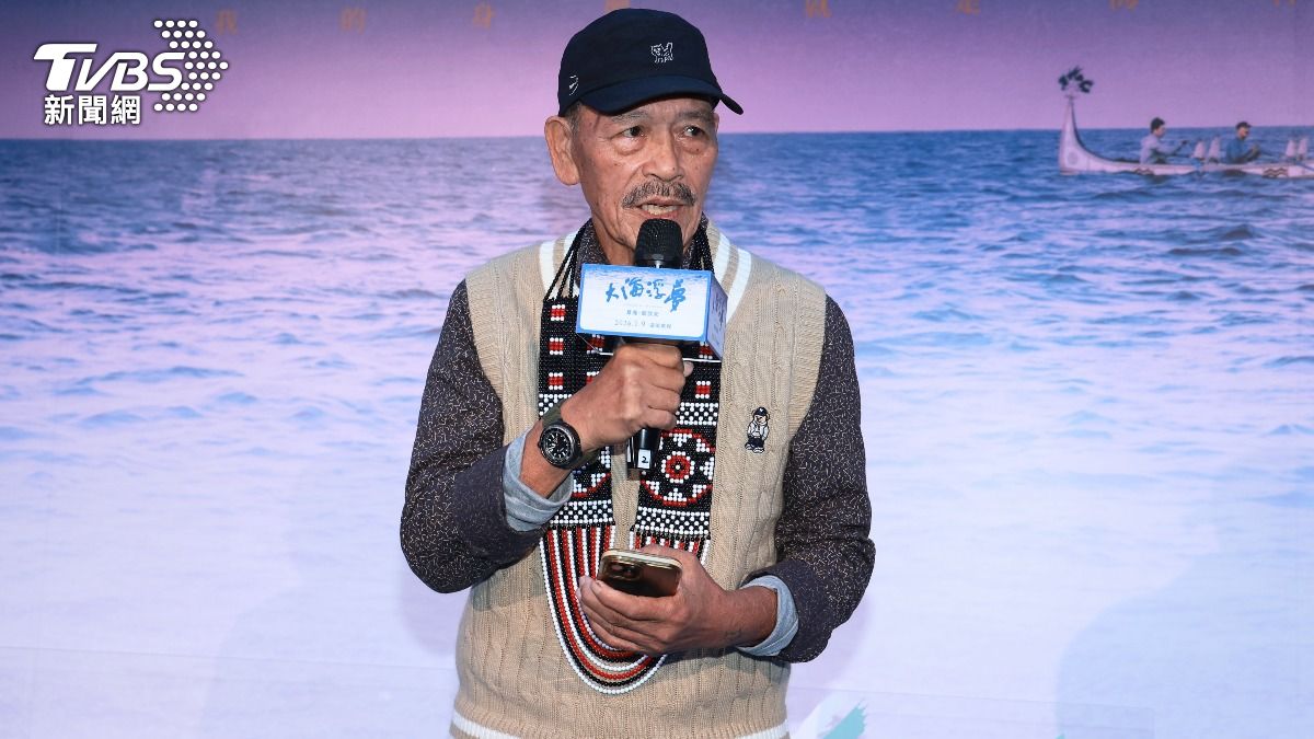 一瓶威士忌結緣!戴立忍現身《大海浮夢》首映 揭密與夏曼・藍波安海上情誼