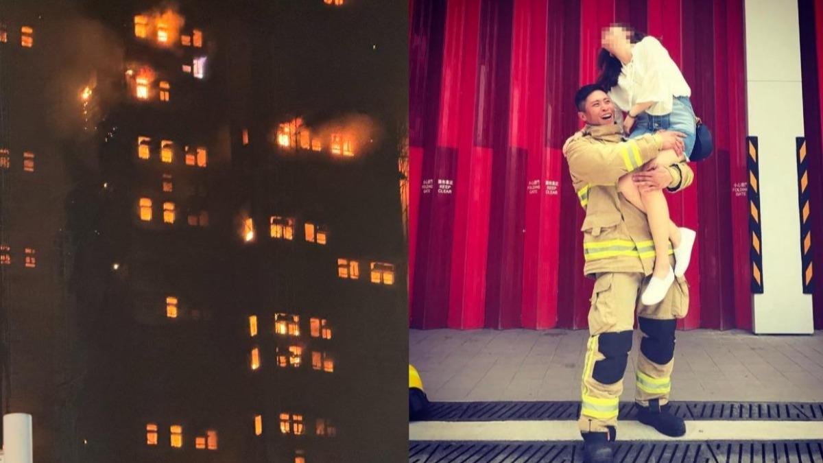 香港大火/消防員何偉豪設靈!女友心型花圈「字句令人鼻酸」