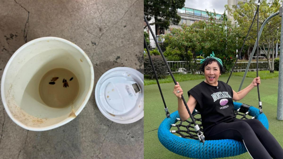 杯底竟藏「一窩蟑螂」!謝麗金嚇到腿軟 醫:當下可做1事