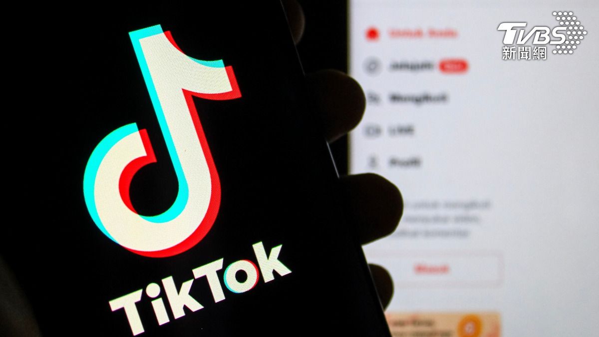 重大進展!字節跳動為避封殺 出售逾80%TikTok美國資產