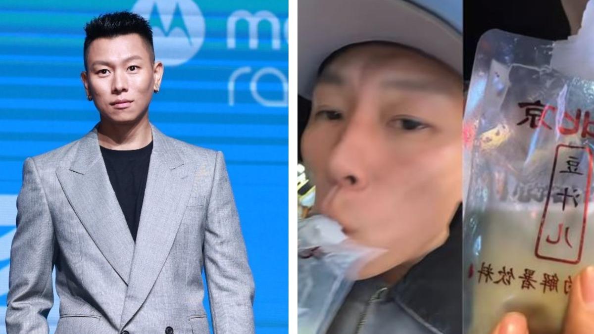 接棒吳慷仁、館長 瘦子喜喝豆汁嗨喊太屌了「見一個喝一個」