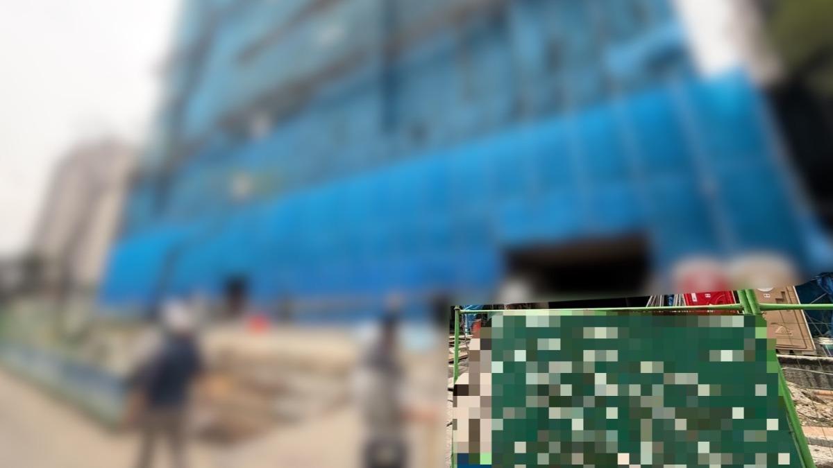 快訊/新莊工安意外!男15樓突墜至8樓 昏迷送醫搶救中