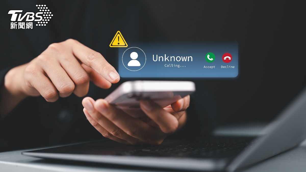 匯200元就出事!假賣家「1話術」設局 網友帳戶慘凍結