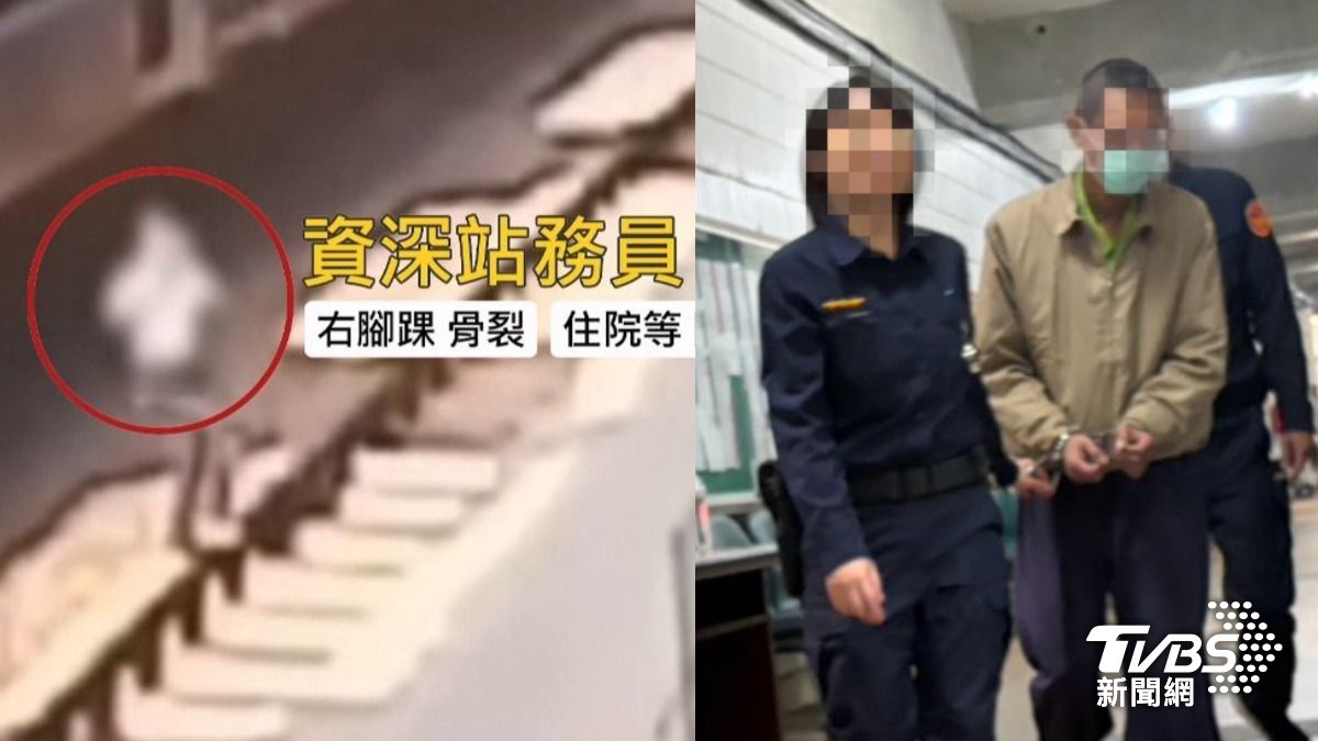 無視火車將抵達!台中男把站務員推落軌 還辯「碰一下就踩空」