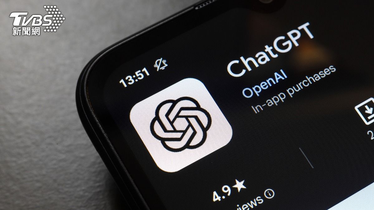 ChatGPT推出「1功能」!聊天紀錄一秒能找回 用戶全嗨翻