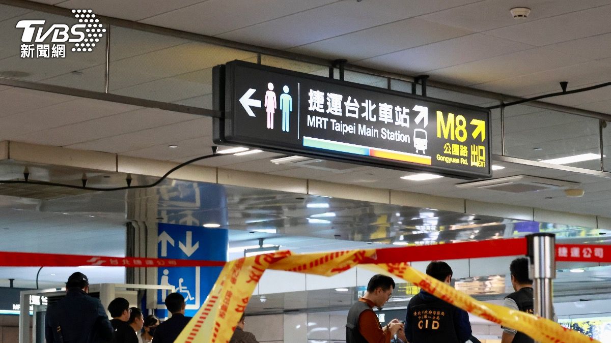 重大公安事件!北捷煙霧彈隨機砍人3死5傷1命危 總統說話了