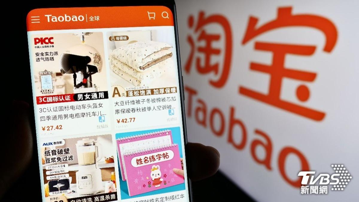 用沒多久就壞!他買「淘寶便宜貨」超崩潰 內行揭不踩雷秘訣