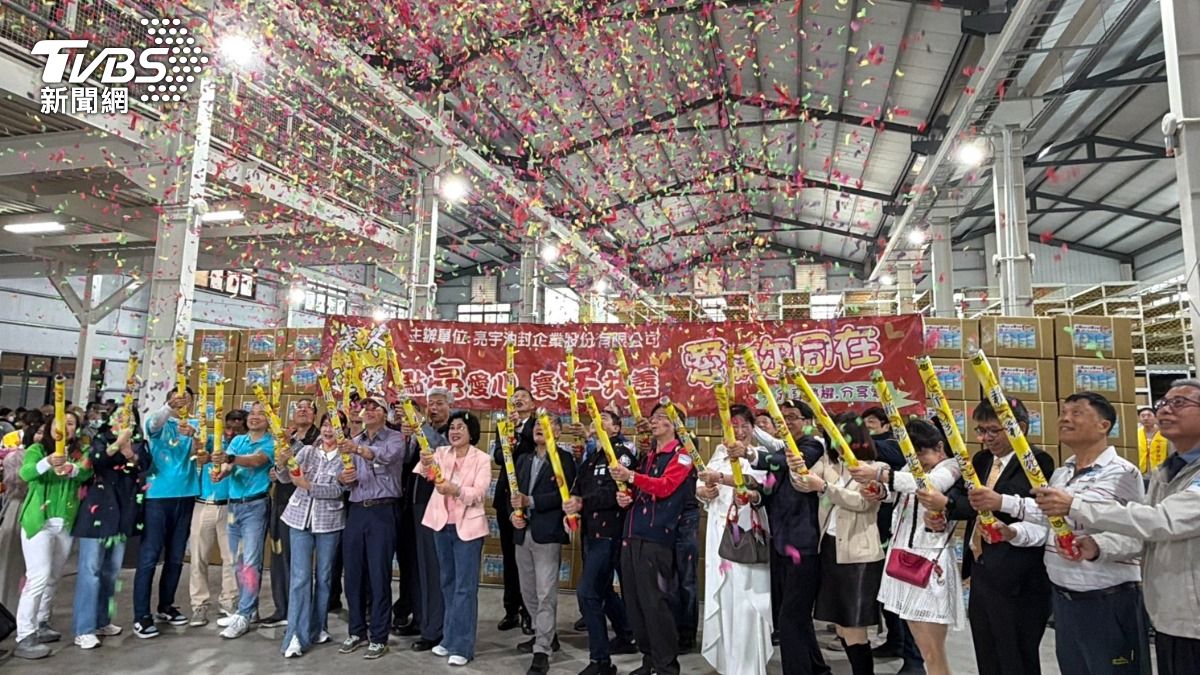 冬至前最暖力量!台中大企業出手送物資 6百弱勢戶受惠