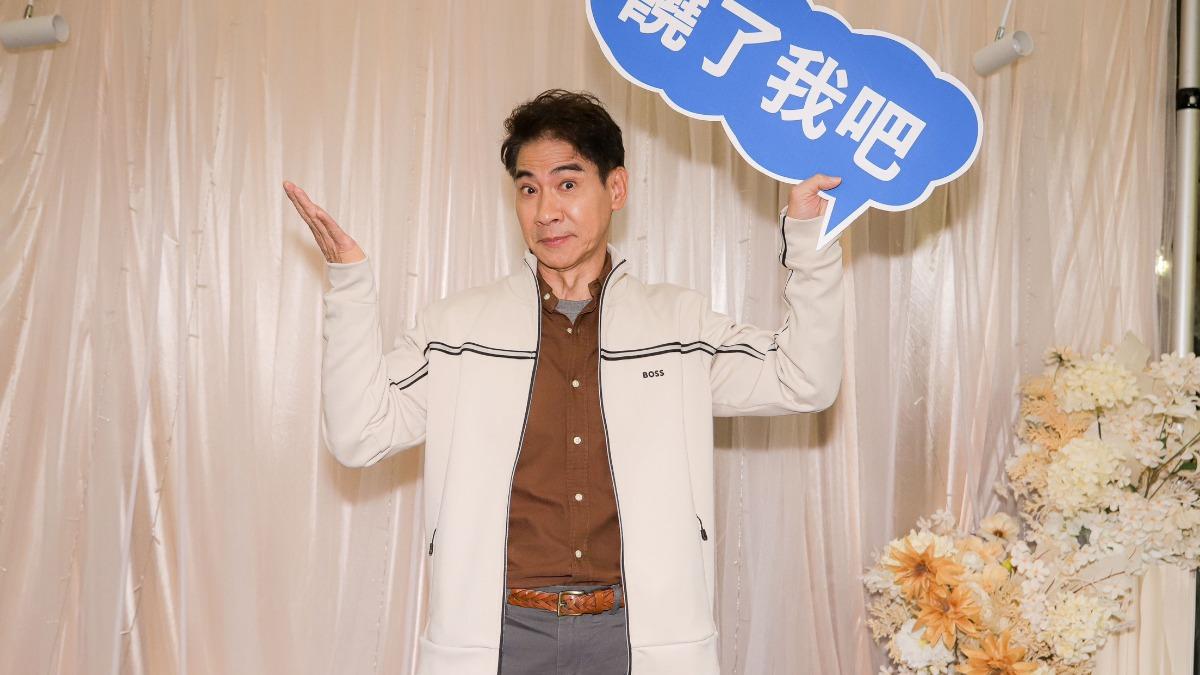 下戲變了一個人!翁家明霸氣捐「100道年菜」傳愛過暖年