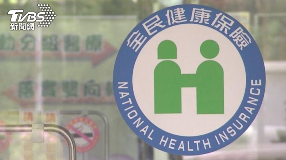 新北調升「掛號費補助」!最高300元 5族群適用