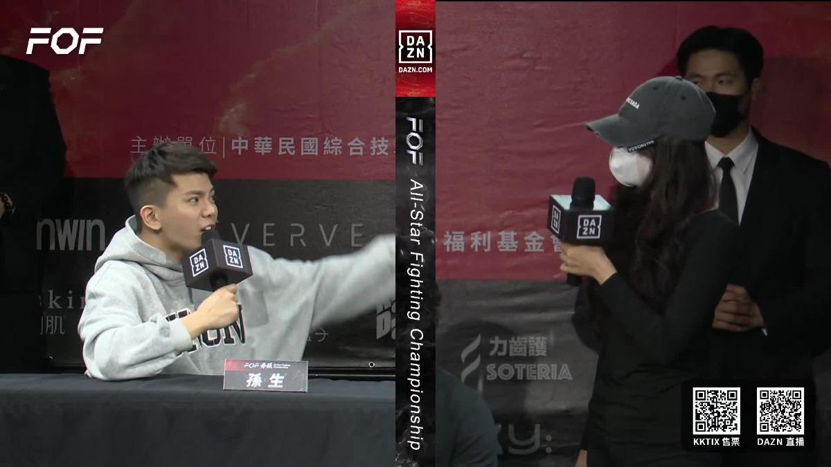 超失控!女衝上台稱被侵犯 孫生暴怒...經紀人也參戰