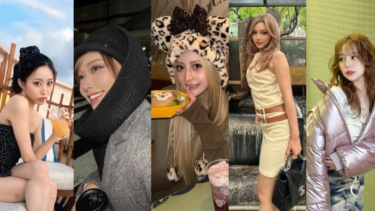 Netflix《不良一族尋愛記》爆紅!女成員IG、愛包一次看