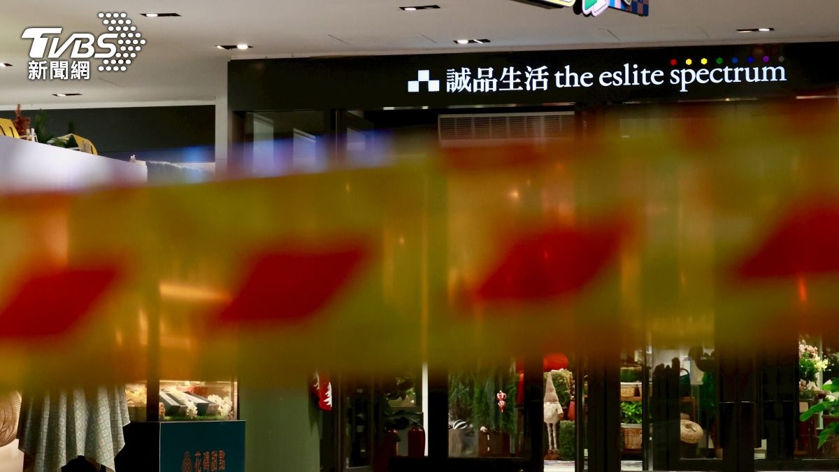 北捷中山砍人/在誠品遭張文追砍 被害人憶:2眼對視直接衝上來砍