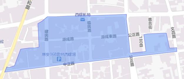 雲林縣停水範圍。(圖/翻攝自台灣自來水公司) 圖/雲林縣停水範圍。(TVBS 提供)