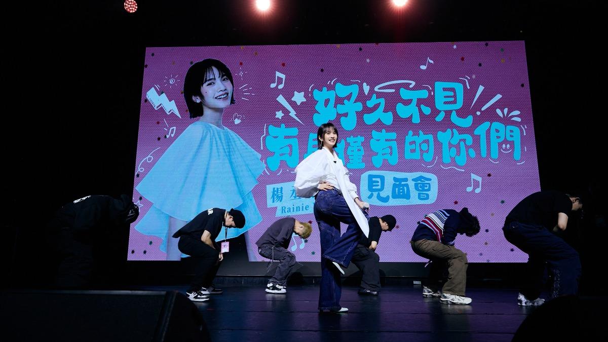 開刀4個月!楊丞琳吐露「數度崩潰大哭」 身心出現1變化