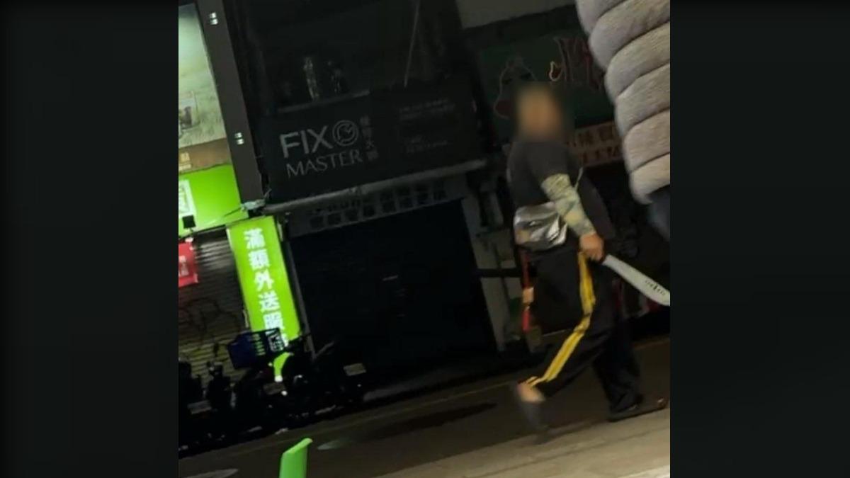 士林「壞人哥」深夜持開山刀趴趴走 警火速調監視器逮人