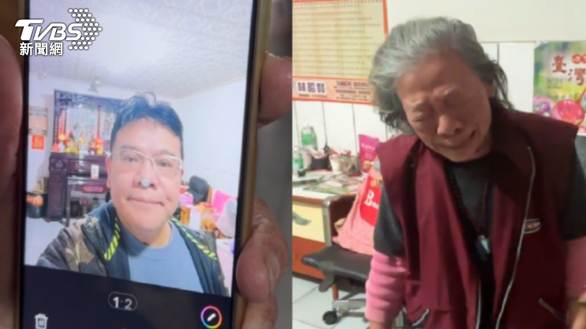 年邁的余母談及余家昶時,心痛流淚,表示很為他感到驕傲。(圖/余媽媽提供、TVBS) 圖/年邁的余母談及余家昶時,心痛流淚,表示很為他感到驕傲。(TVBS 提供)