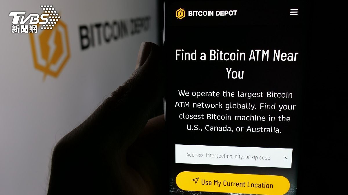 比特幣ATM淪詐騙幫兇美FBI破解詐團「心理操控術」│TVBS新聞網