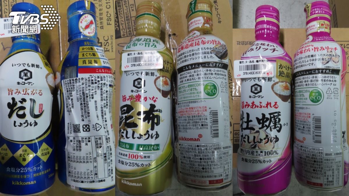 日本6批龜甲萬醬油「防腐劑超標」 草莓、水蜜桃農藥也過量