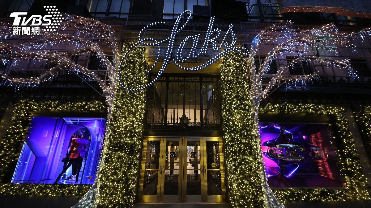 美知名精品百貨集團擬聲請破產 31億債務利息到期在即