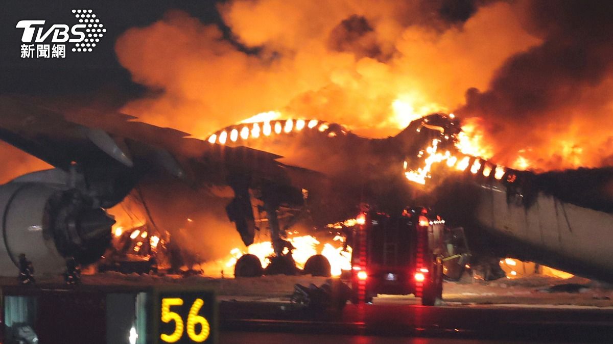 羽田空難5死「最新調查報告」出爐　日官方鎖定4大方向