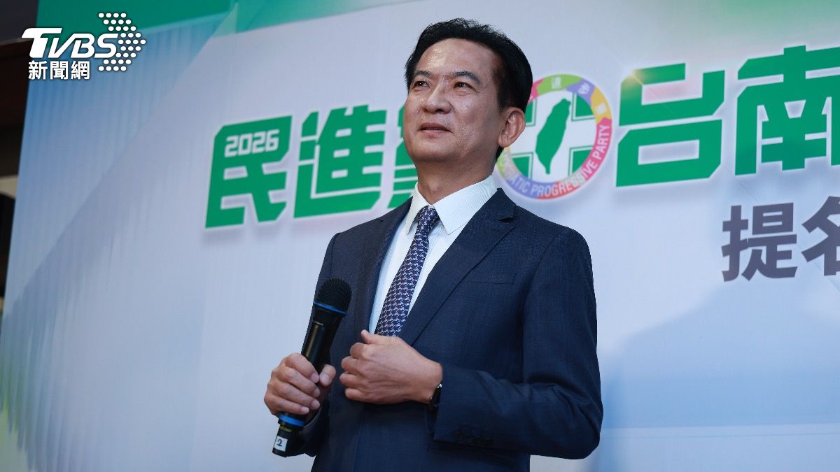 傳蕭旭岑帶隊赴北京「國共論壇」 綠委:建議把中共恐嚇納議程