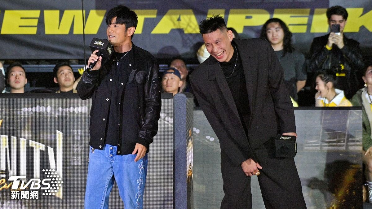 林書豪退休周杰倫現身　笑虧：別再唱我的歌