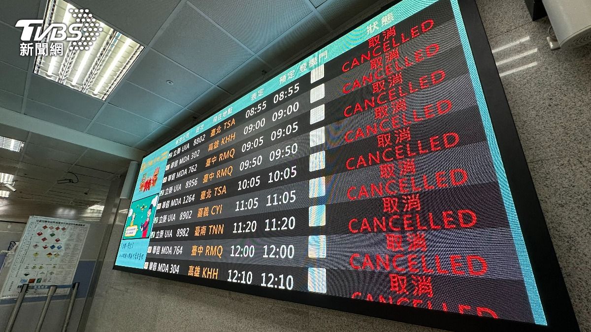 共軍軍演「實彈射擊」金門市場人潮未減菜販盼和平交流│TVBS新聞網