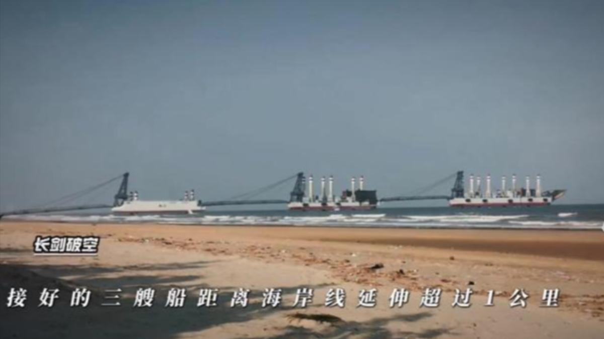 中共解放軍疑用「棧橋搭配滾裝船」進行登陸訓練　提高攻台能力