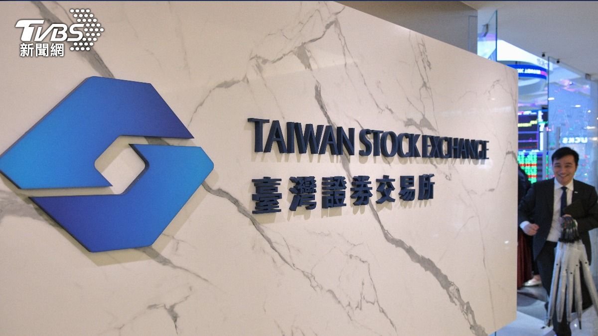 證券新制／股民利多　零股、興櫃股票3月底可當「抵繳擔保品」