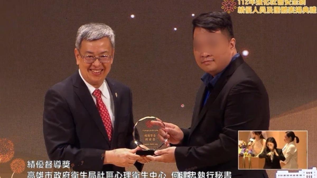績優高官半年前封口性侵少女 高雄市社會局「今年才開罰」原因曝