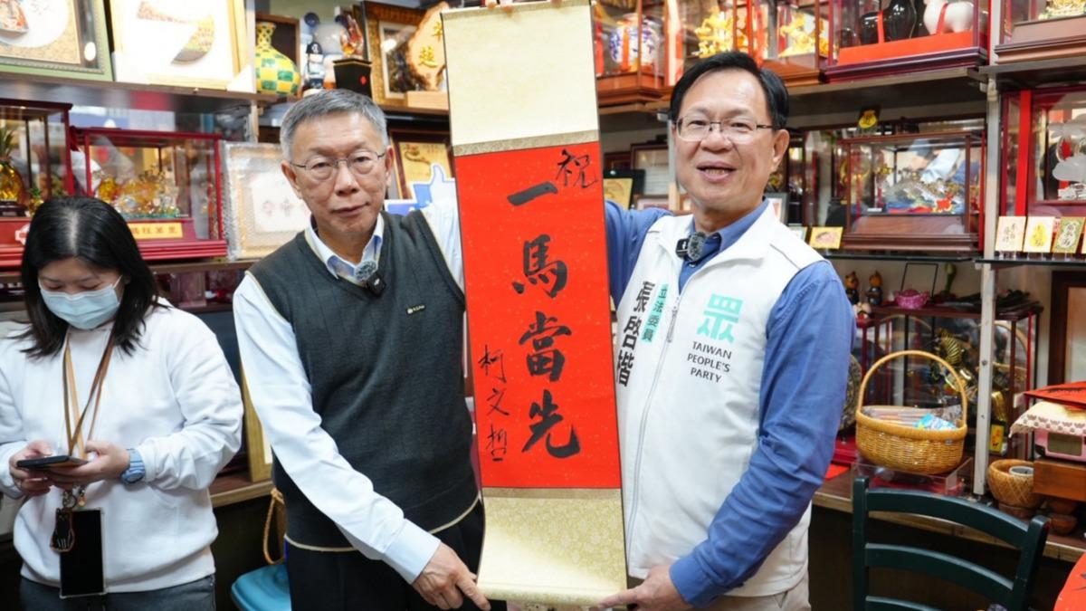 各地搶阿北!柯文哲長住嘉義輔選 許甫曝「很快會到台北」