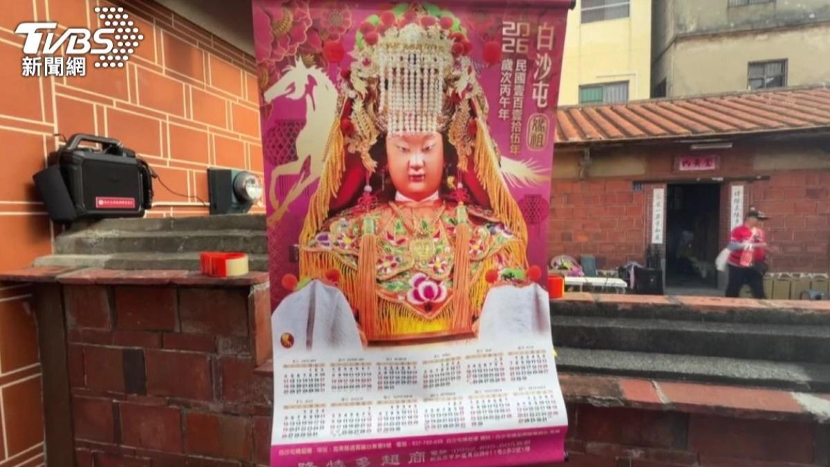 「到底誰還在用年曆?」網嫌老派 內行人揭超神用法:一本難求