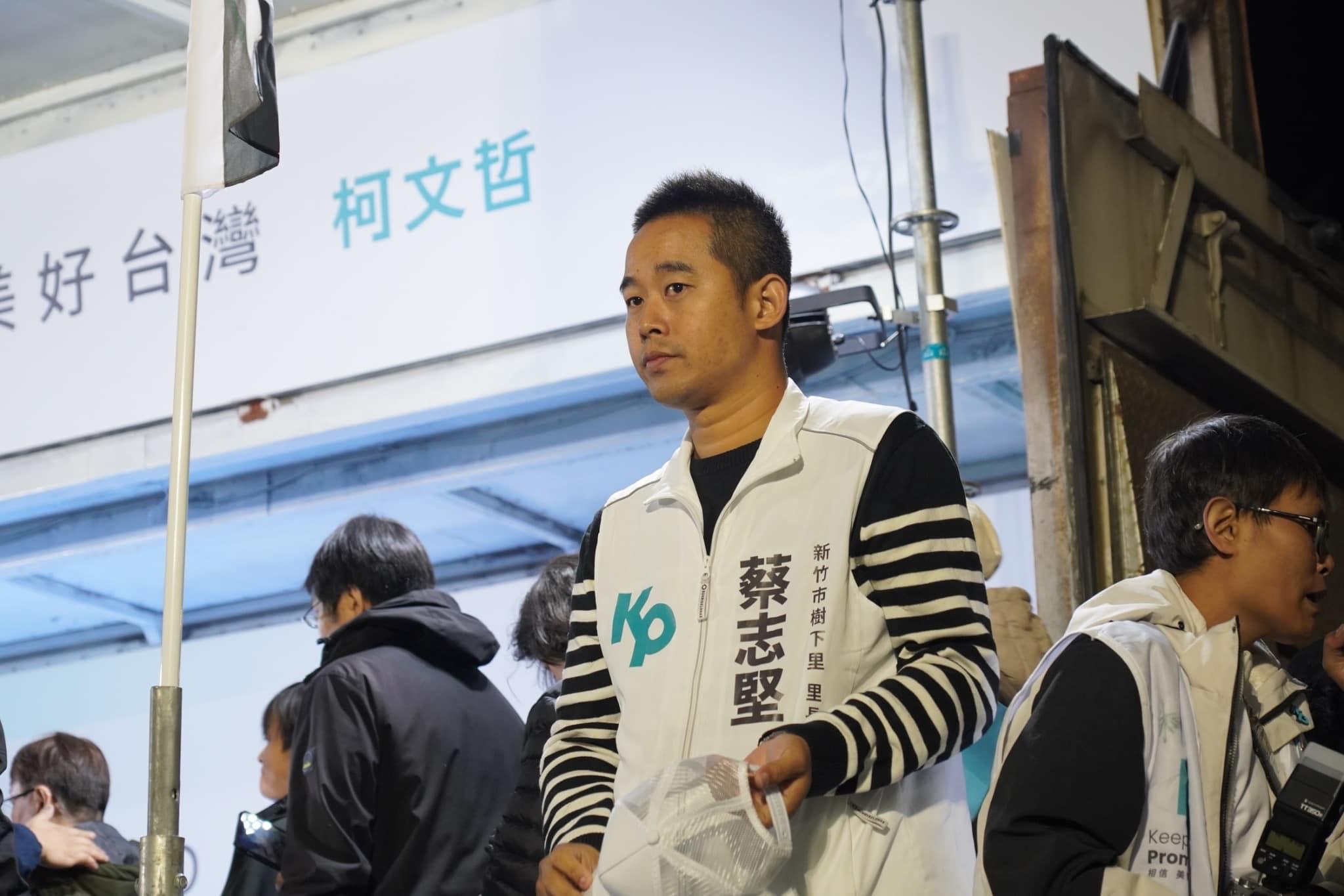 圖／蔡志堅未獲市議員提名，為了理念而退黨。（TVBS 提供）