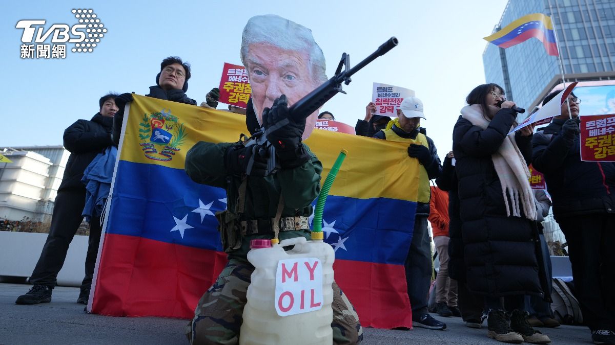 委內瑞拉掀反美示威 馬杜洛神秘比特幣行蹤成謎