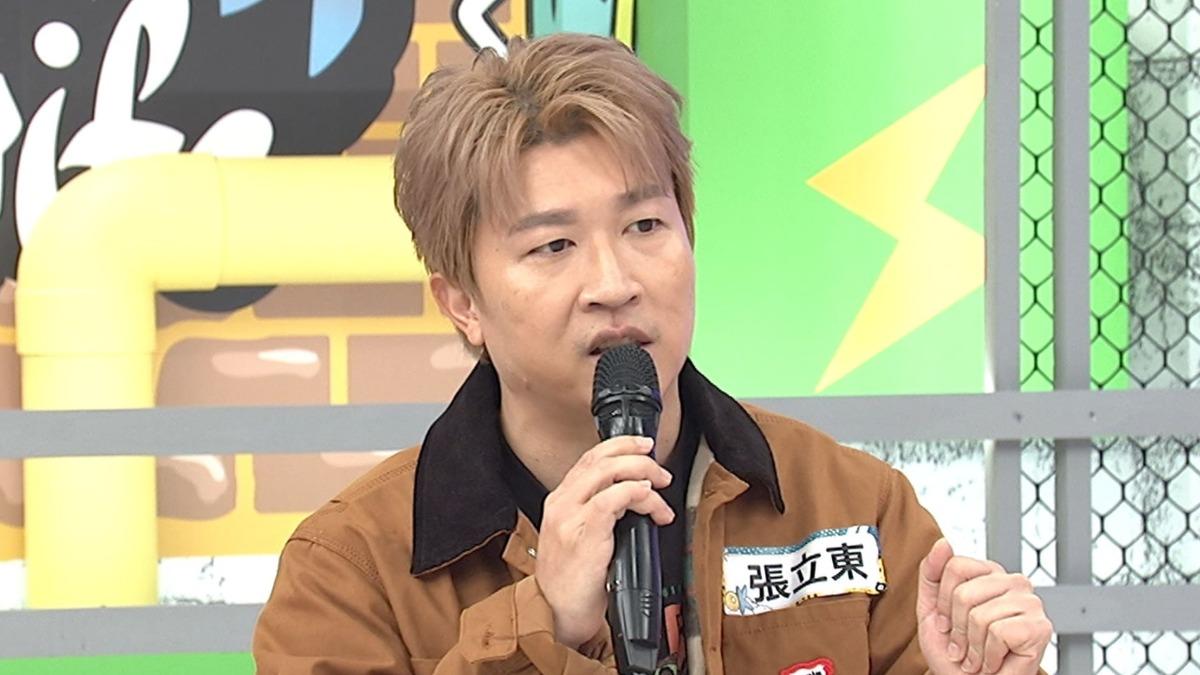 張立東被出賣!出席婚禮卻成「免費主持人」 控圈內好友自導自演