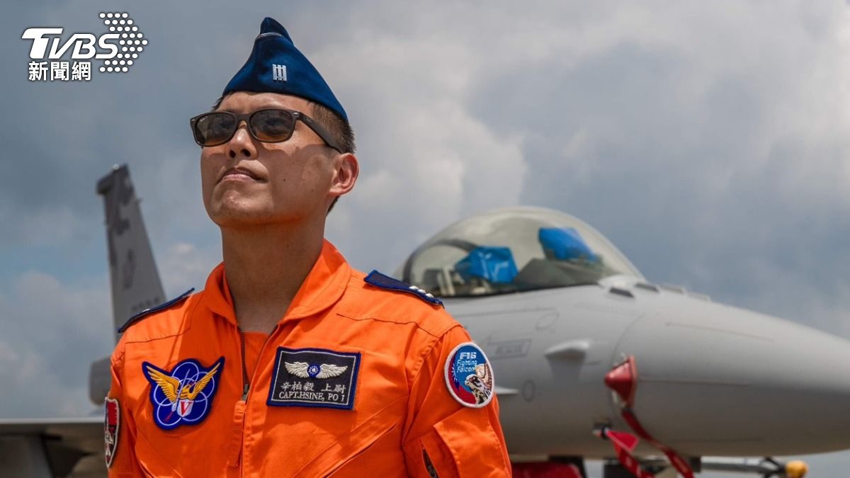「不受72小時限制」!F-16辛柏毅失聯 空軍全力搜救