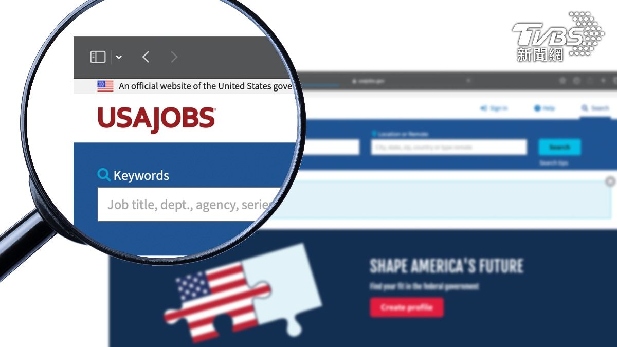 黃金火箭升空直逼歷史高點大摩上調目標價：挑戰4800美元│TVBS新聞網