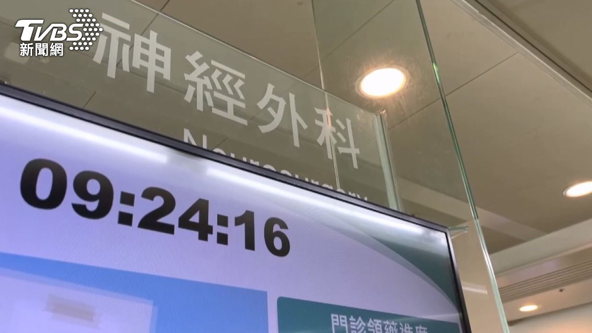 台中榮總遭爆醫材廠商進手術室「執刀」 院方調查中