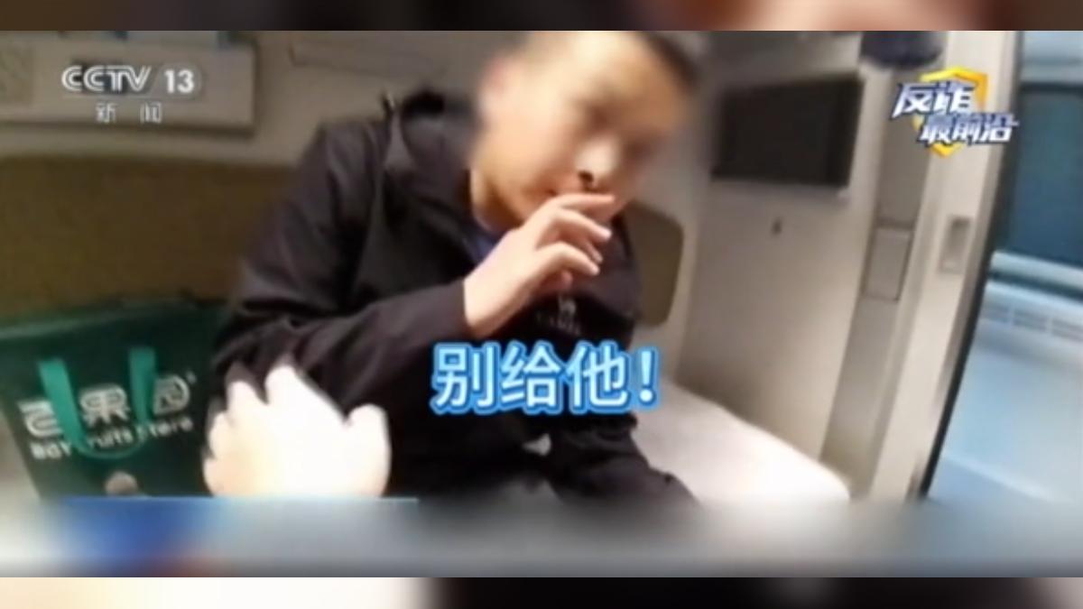 航班延誤賠償?陸男一通電話遭詐近百萬!