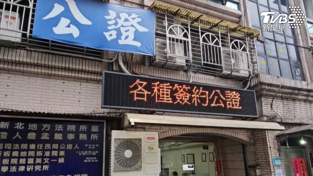 獨/房東勝訴難取回房屋? 房客:沒有不搬等時間