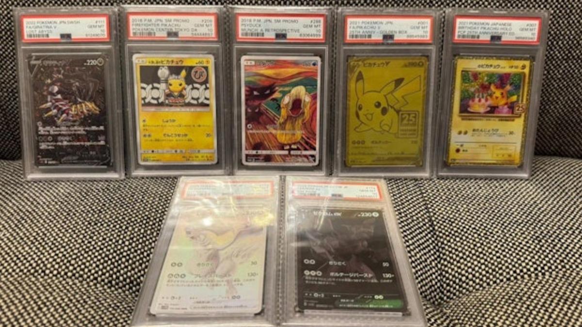 寶可夢卡面交變搶案!港鐵藍田、沙田同步失竊百萬