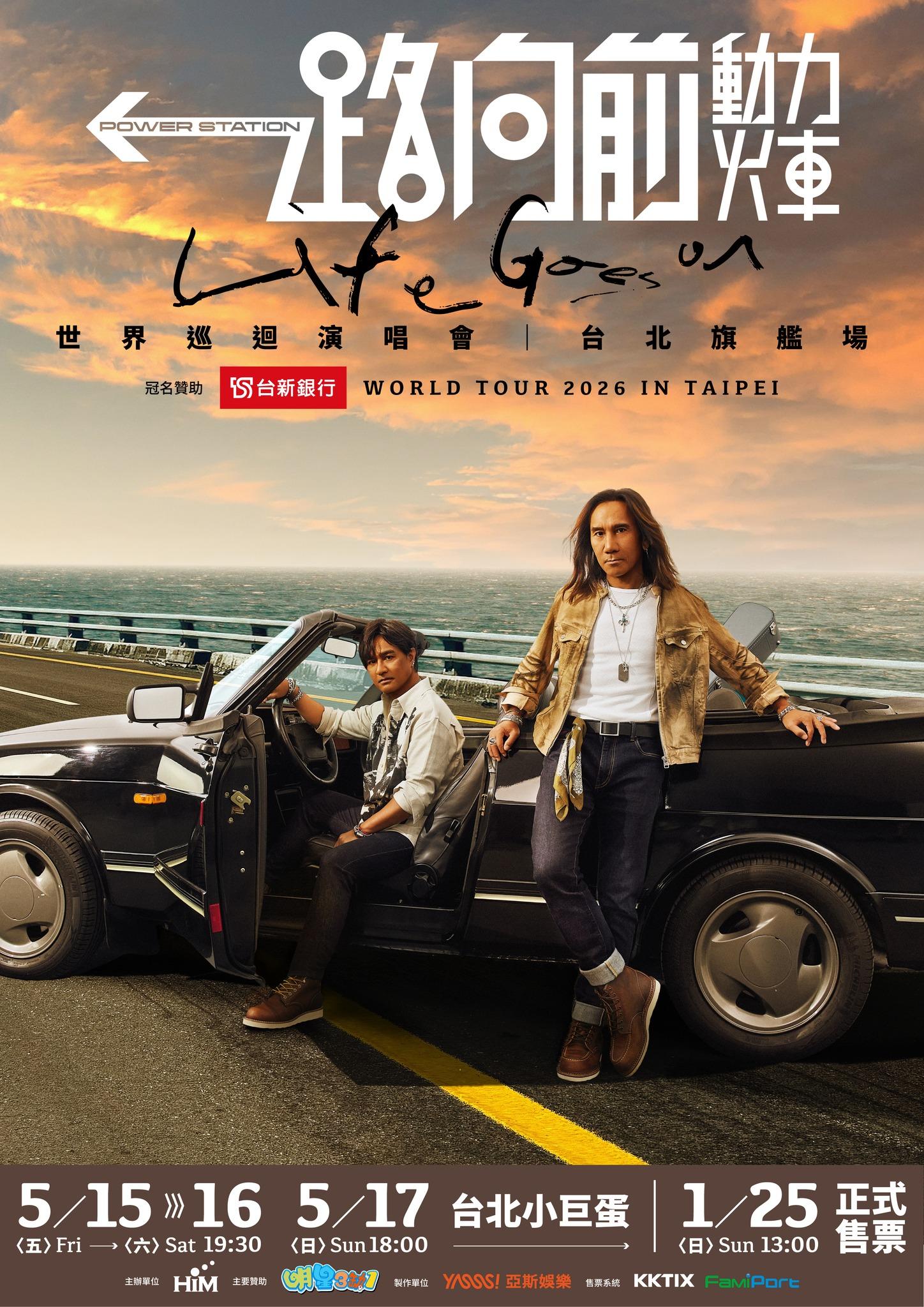 Massaggi con telecamera nascosta