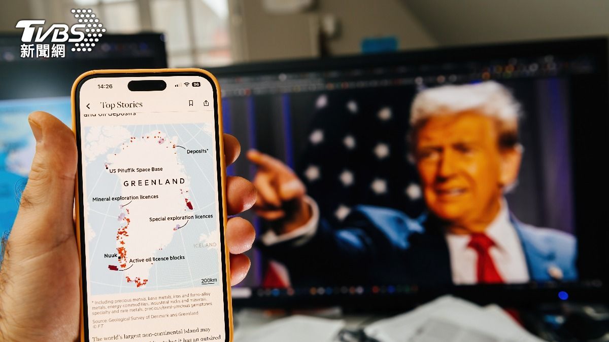 脫離丹麥給錢?說服格陵蘭加入美!川普擬「每人普發最高316萬」