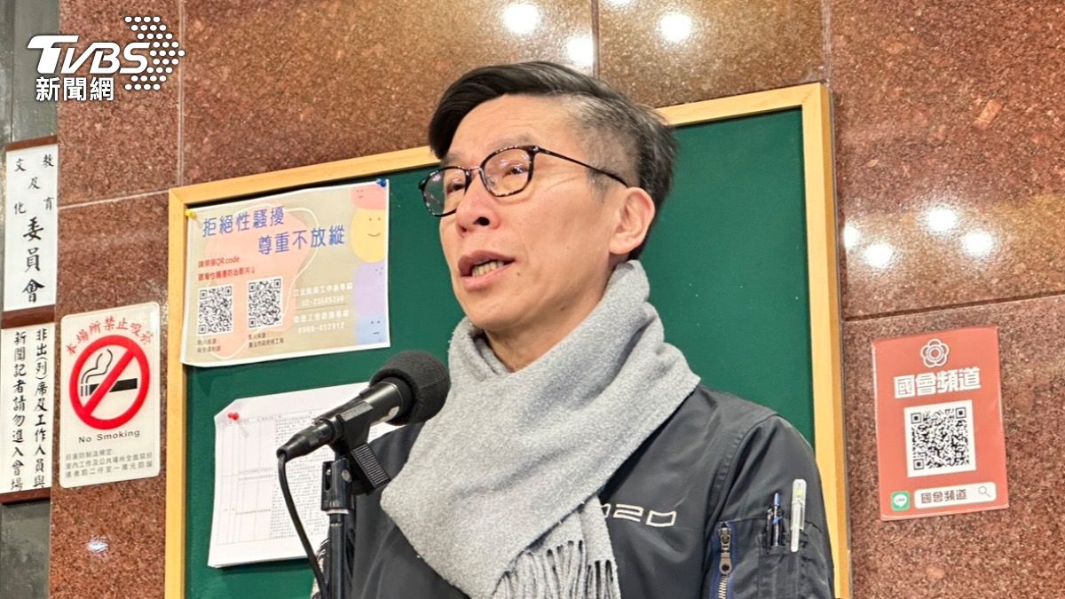 怕了?國民黨團審預算擬放行TPASS 鍾佳濱:人民不是乞丐