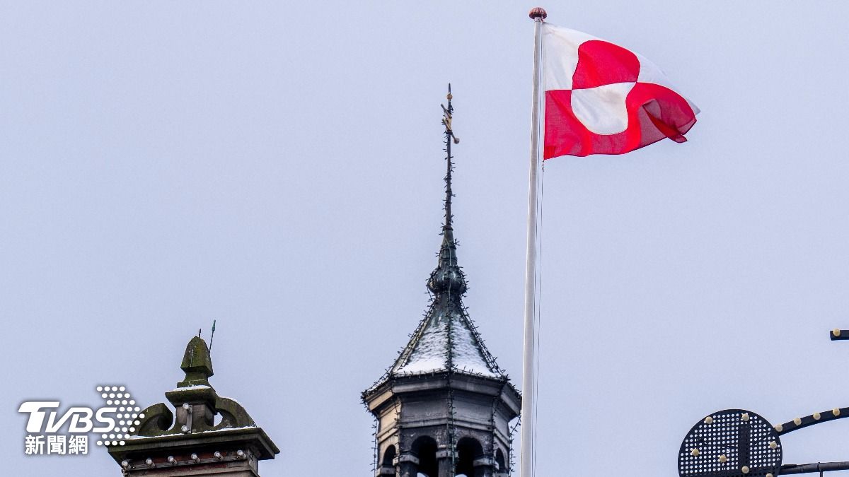 未受邀危機會議!格陵蘭議員批丹麥「新殖民主義」 被當二等公民