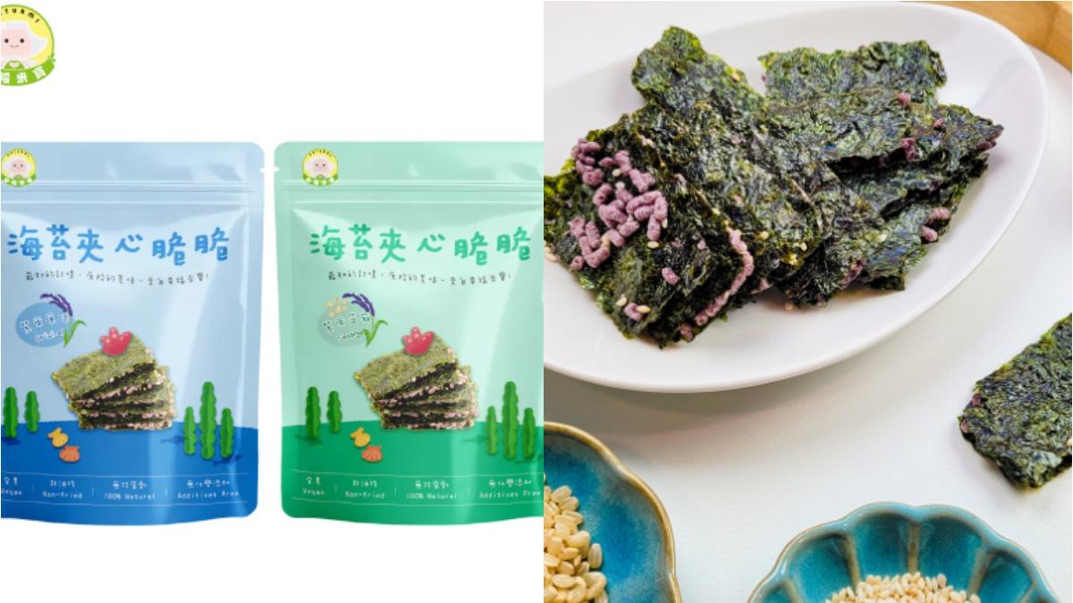 不只海苔爆重金屬!寶寶米餅也出包 驗出鎘超標「最高近7倍」